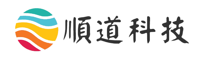 菏泽顺道网络科技有限公司