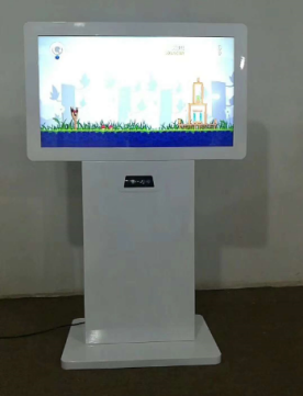 智能互动宣泄仪